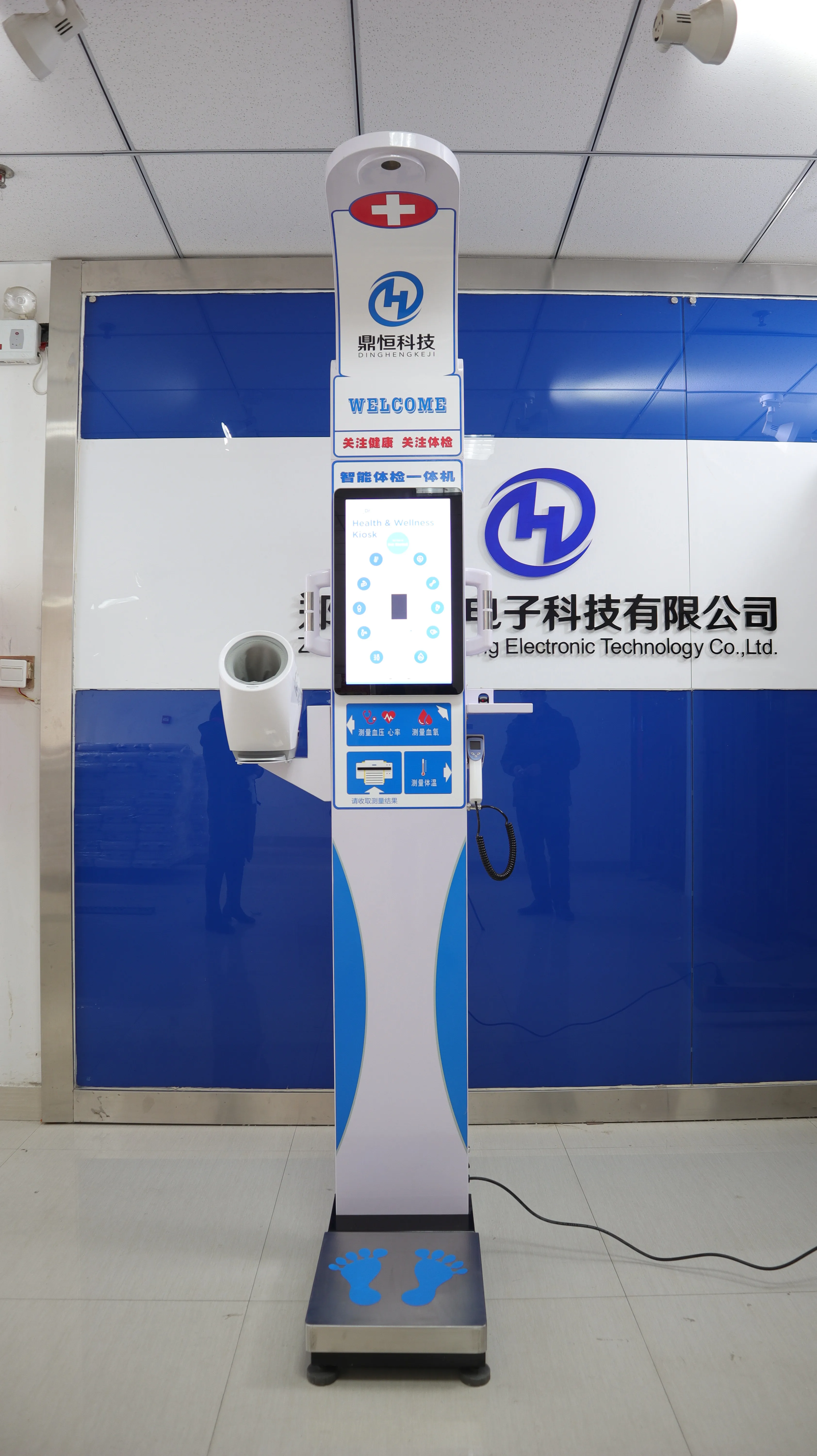 DHM-800c ultrasonic probe for height measurement adjust the height of blood pressure monitor health checkup station