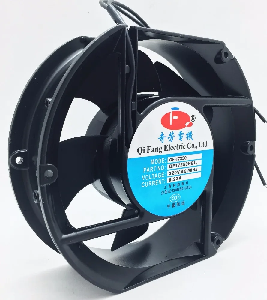 
radiator fan for cooler box with size 172mm Oval shape ac radiator fan 