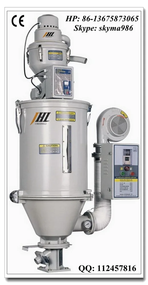 plastic flakes/granules/pellets hopper dryer