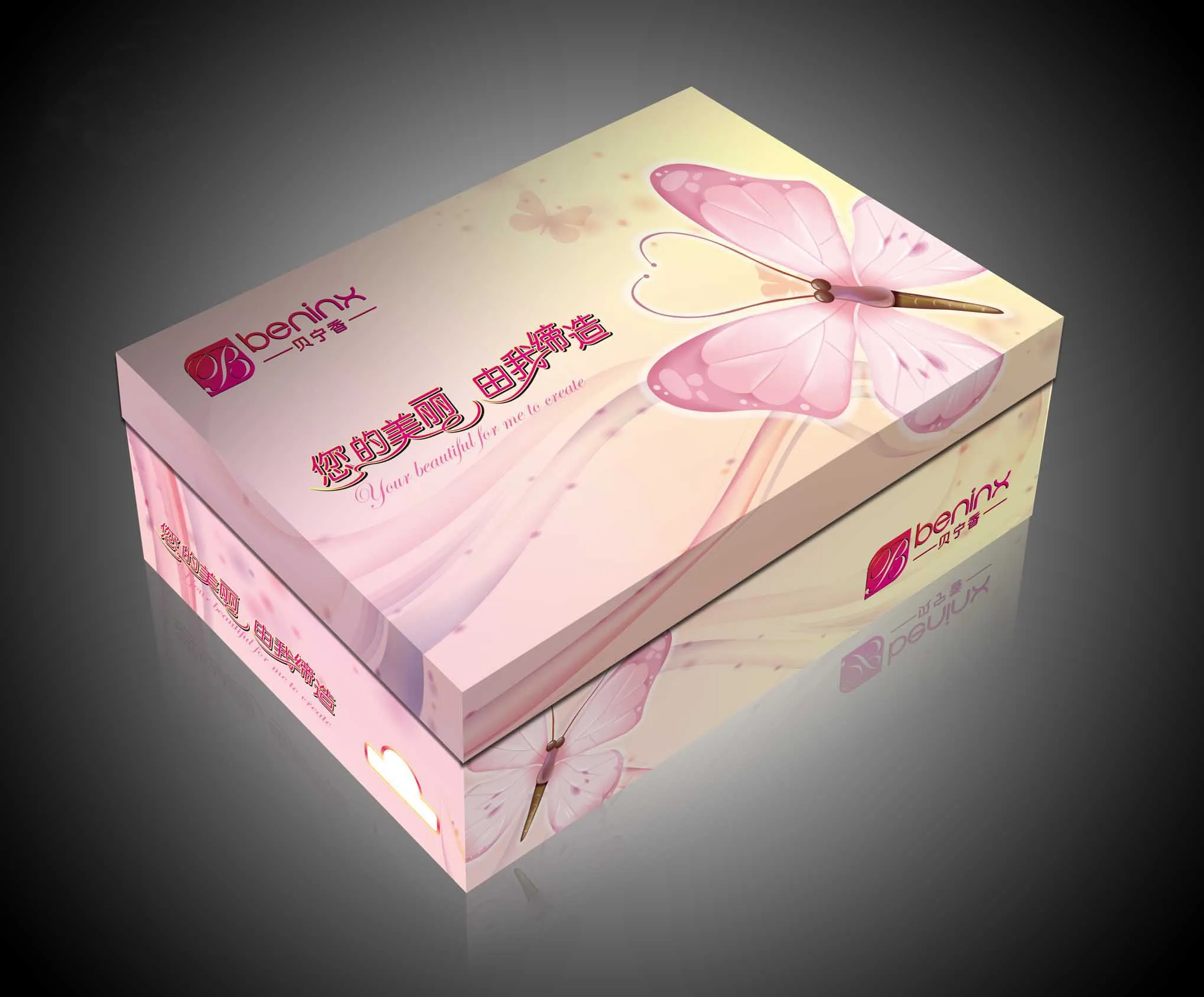 Экономические картон для обуви коробка / на обуви упаковочной коробки