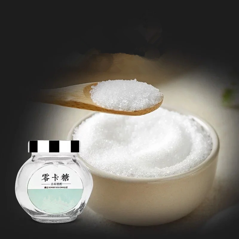 Non-GMO Food additives sweeteners organic erythritol bulk & erythritol price