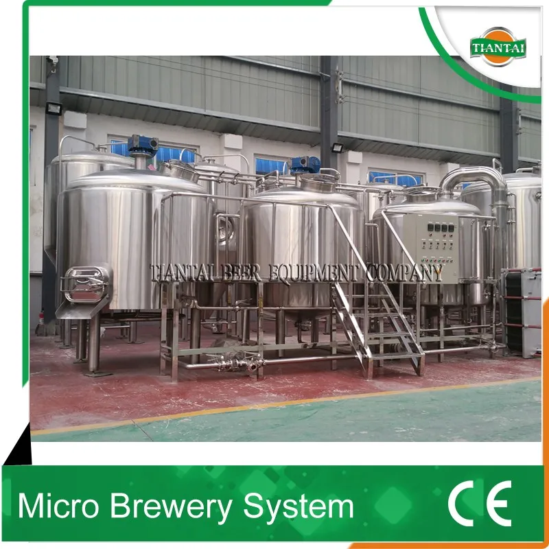 500 L Пивоварение / Пивной бизнес / Пивное оборулование