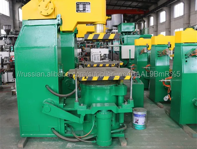 2017 высокое качество Вертикальной multi-contact формовочной машины из китая