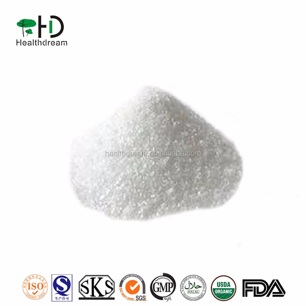 
High Quality 99% min CDP-Choline/Citicoline sodium /cas no 33818-15-4 