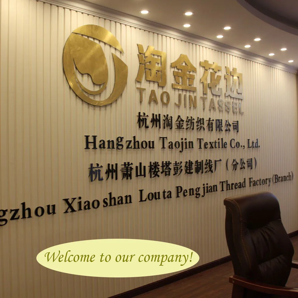 
Long and Brillante Curtain Tassel tie back 