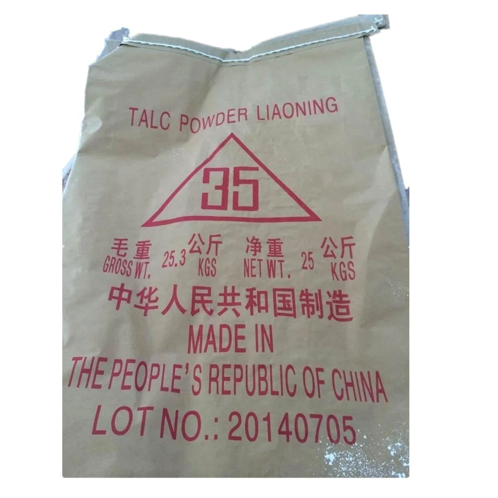 rubber grade talc powder