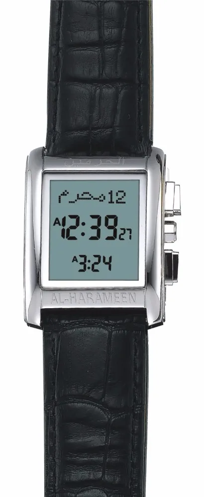 2019 hot sell digital watch al harameen watch prayer azan watch HA-6208 for islamic men