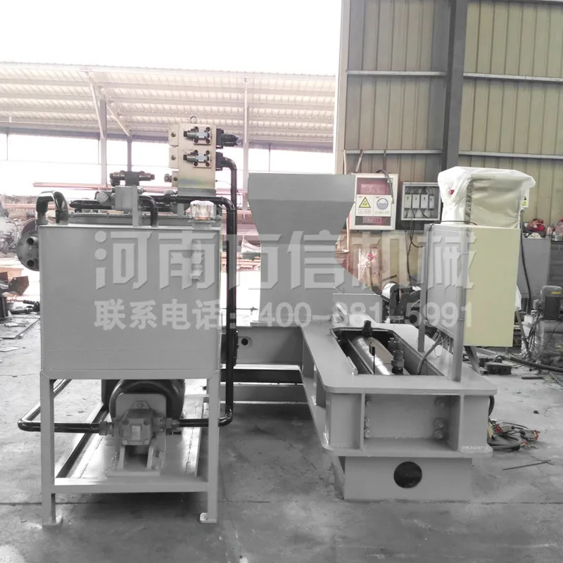 
ISO Certificate Cocopeat Block Making Machine For Agricultural Sawdust Coir Compactor 