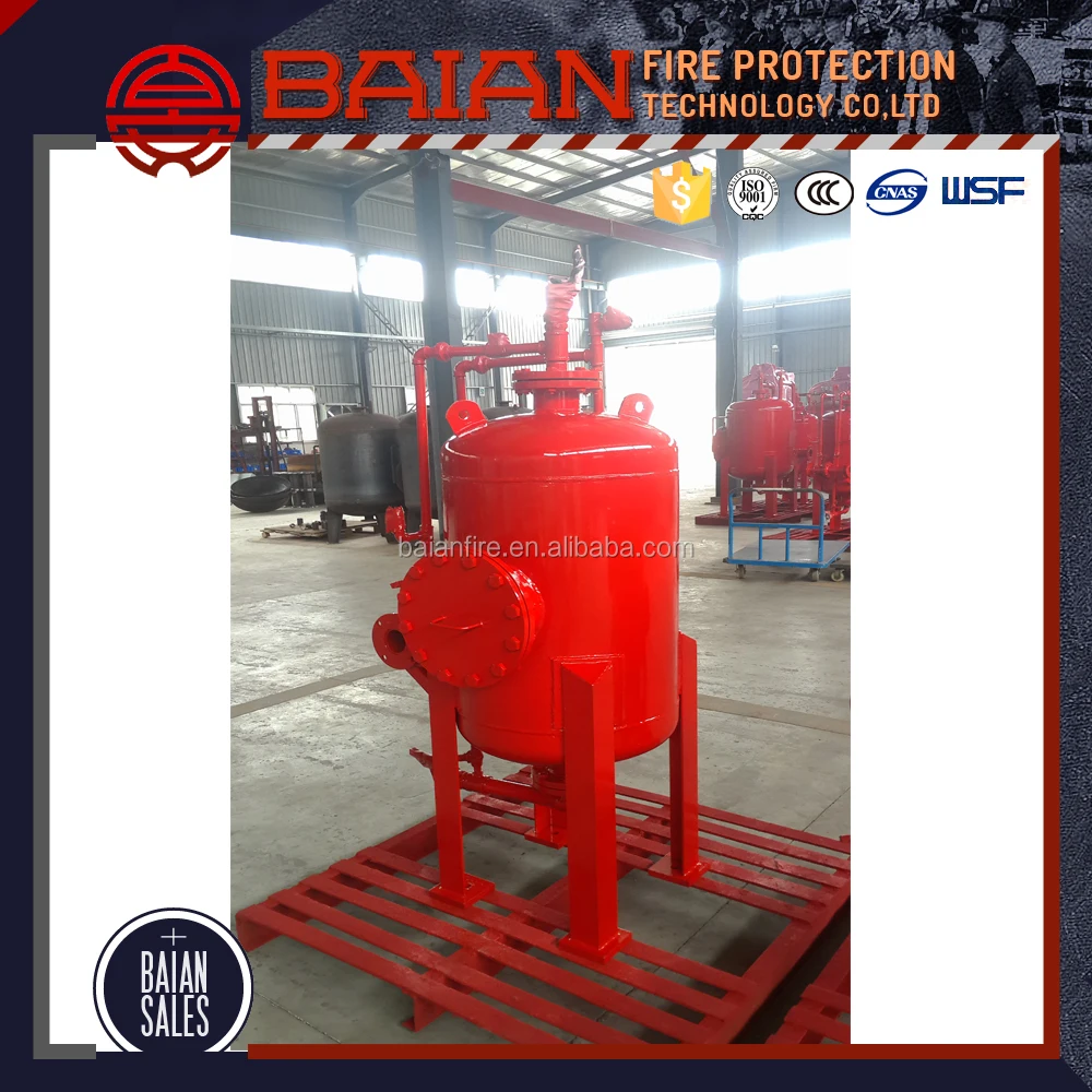 Вертикальные PHYM 200L пены мочевого пузыря танк системы безопасности