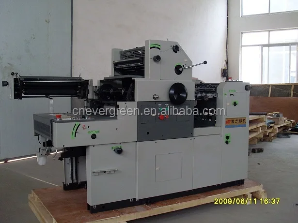 small one color offset printing machine