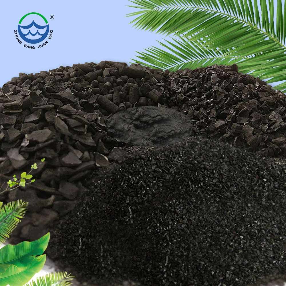 
Supply mesh 8x16 granular bulk walnut nut shell activated carbon for sale 
