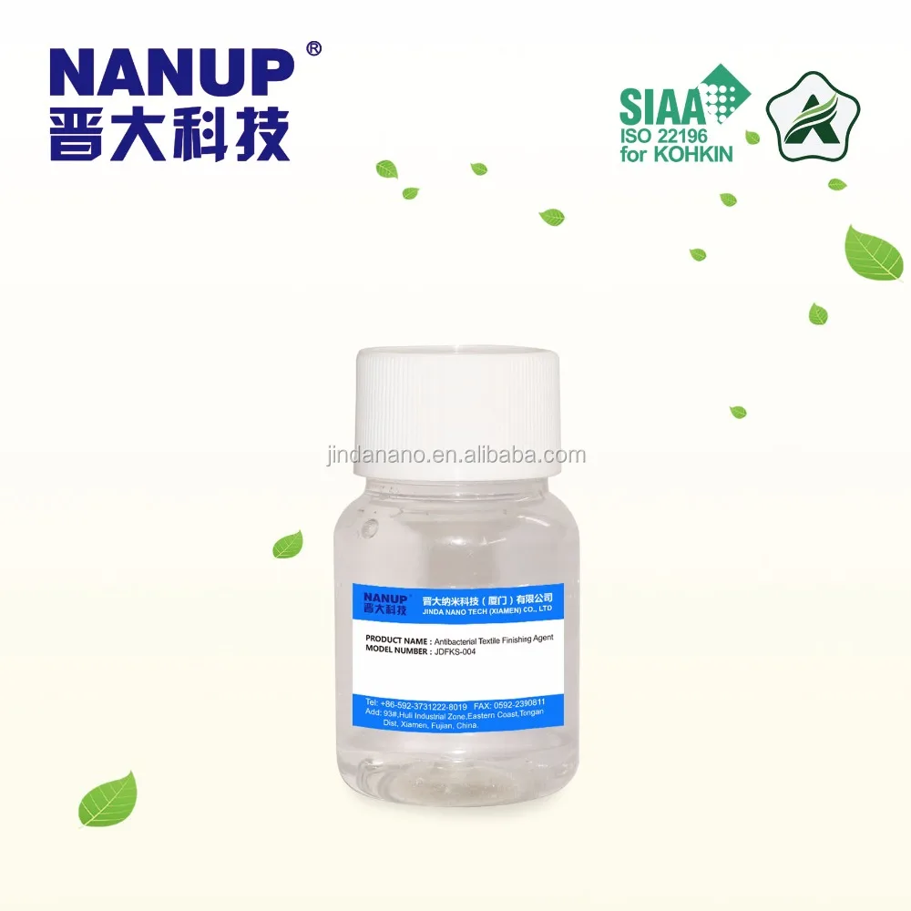 
Nano Silver Solution With Antibacterial be Widely used in Textile Finishing Agent Textile Auxiliaries 