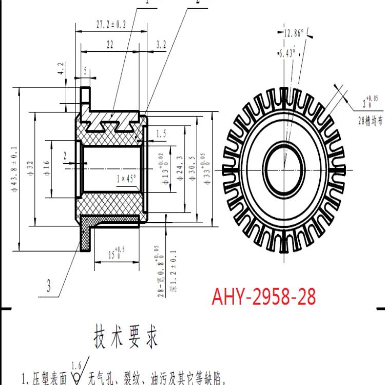 
high quality OD33*ID13*L15-28segment auto starter armature motor commutator 