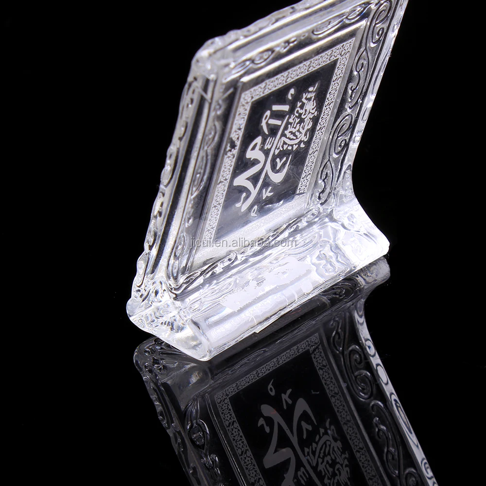 crystal Islamic book gift for Ramadan Holy QuranJC-HQ-05