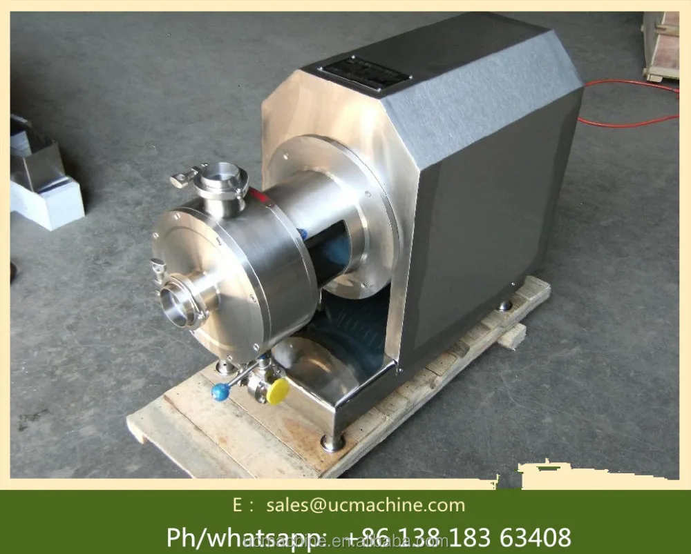 lotion mixer cream industrial mixer grinder homogenizer mixer