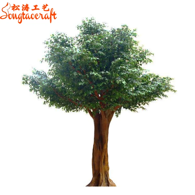 Wholesale Durable Artificial Tree Cheap Artificial Trees Large Artificial Outdoor Tree fake Plants