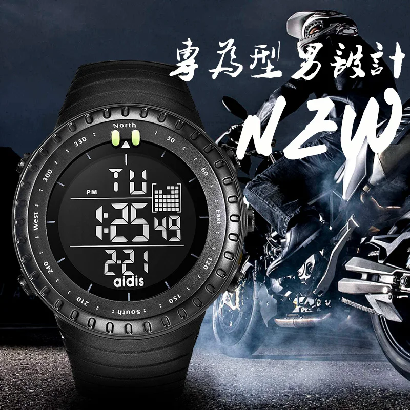 Alarm Chronograph Lcd Display Clock Men Digital Sports Wrist Watch Waterproof Watches