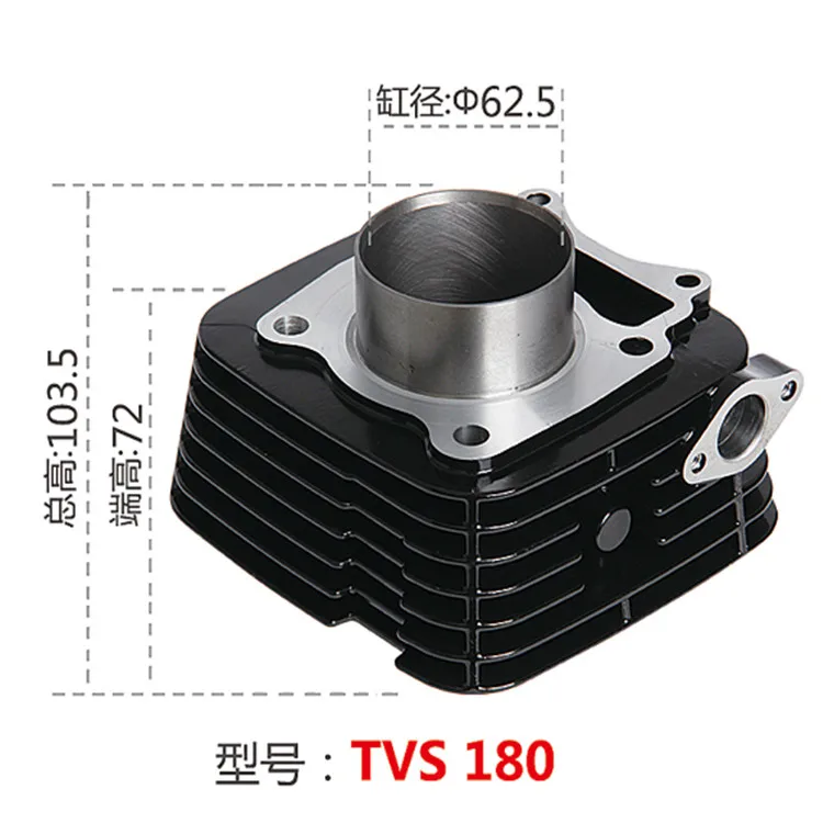 Good Quality OEM Design TVS 180 Engine Motorcycle Cylinder Block Cylinder Kits