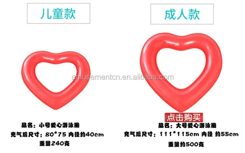 Pool party float swim tube inflatable swim ring 90cm