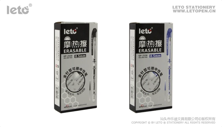 
factory direct sale erasable gel pen leto Plastic Gel pen GP-2558 
