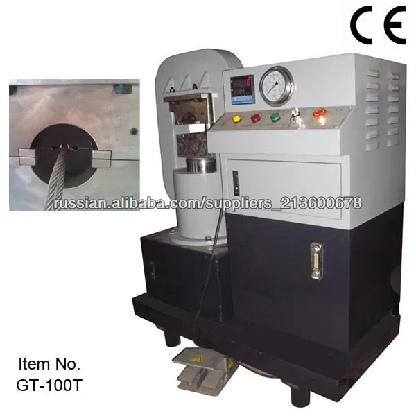 100T гидравлических канатных обжимки машины