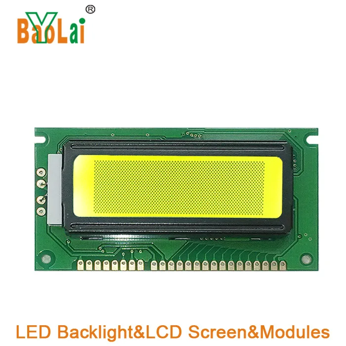 Chinese LCD Supplier Custom 7 Segment LCD Display For Measuring Equipment/speedometer