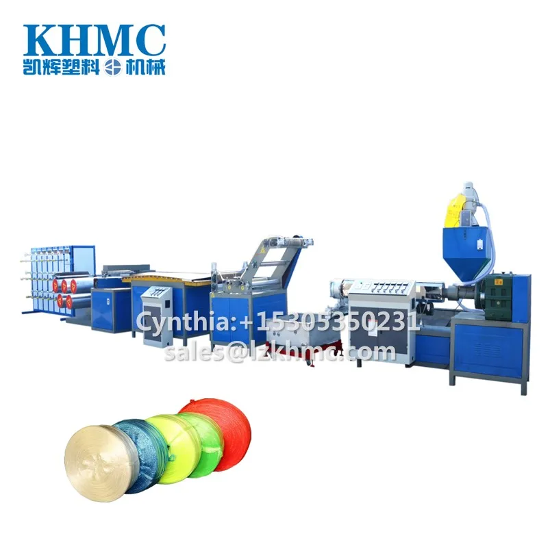 PE tying tape making machine  PP HDPE tearing film production line