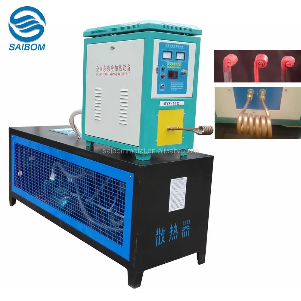 The latest wrought iron heating machine