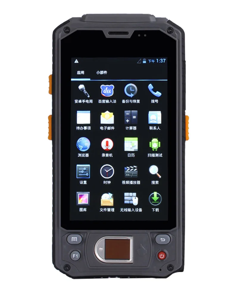 Cheapest Factory 4.3 Inch Rugged Smartphone with 2D Barcode Scanner Reading