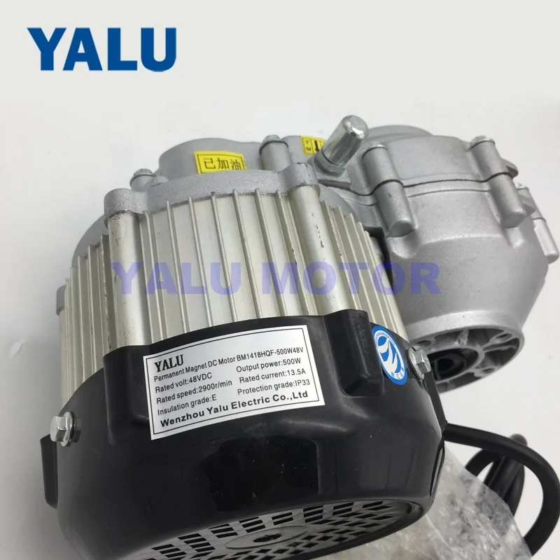 BM1418HQF 500W 36V E scooter brushless Electric Bicycle DC Motor geared motor