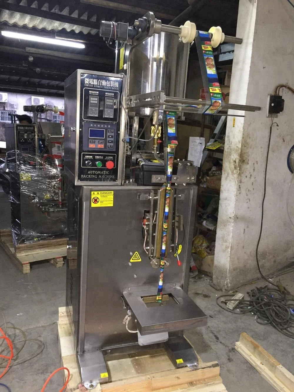 
BST-300/YB-150Automatic Liquid ice jelly Filling Machine Price 