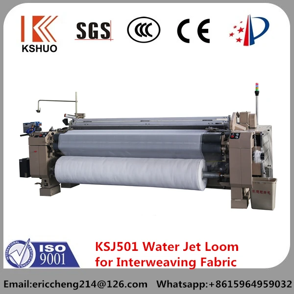 
KSHUO brand KSW871-190cm double nozzles high speed water jet loom machine 