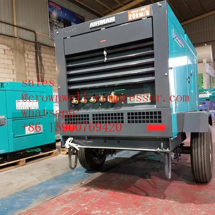 PDS185S-6C2 AIRMAN portable screw compressor Trailer series ENGINE YANMAR