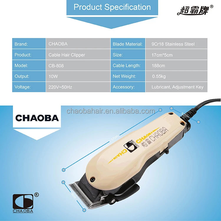CB-808 Chaoba Professional Electric Hair Clippers for Salon Baber Durable Household Hair Trimmer
