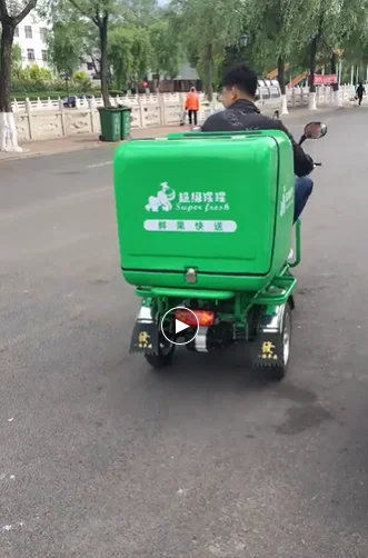 
Super Large Volume Delivery Box with Lock and Key Model NO.JYB-08 