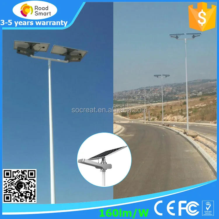 
china supplier solar led street light 60w 50w 40w 30w 20w integrated solar street light microwave motion sensor solar path light 
