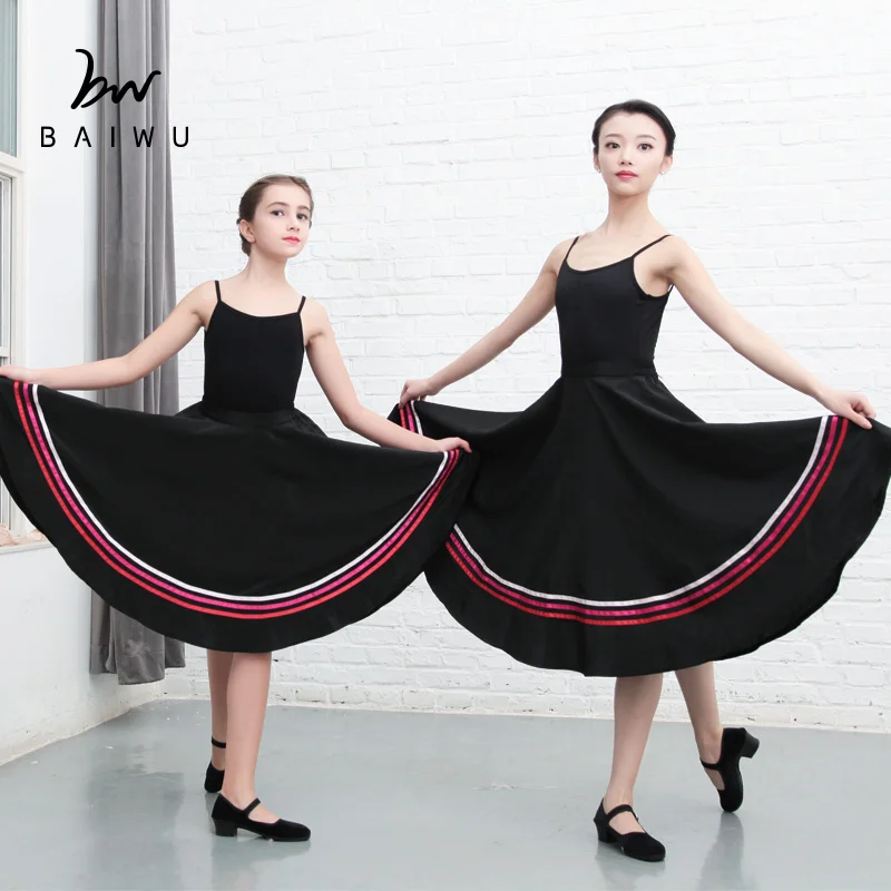 11218310 Baiwu Adult Ballet Dance Ballet Character Skirts