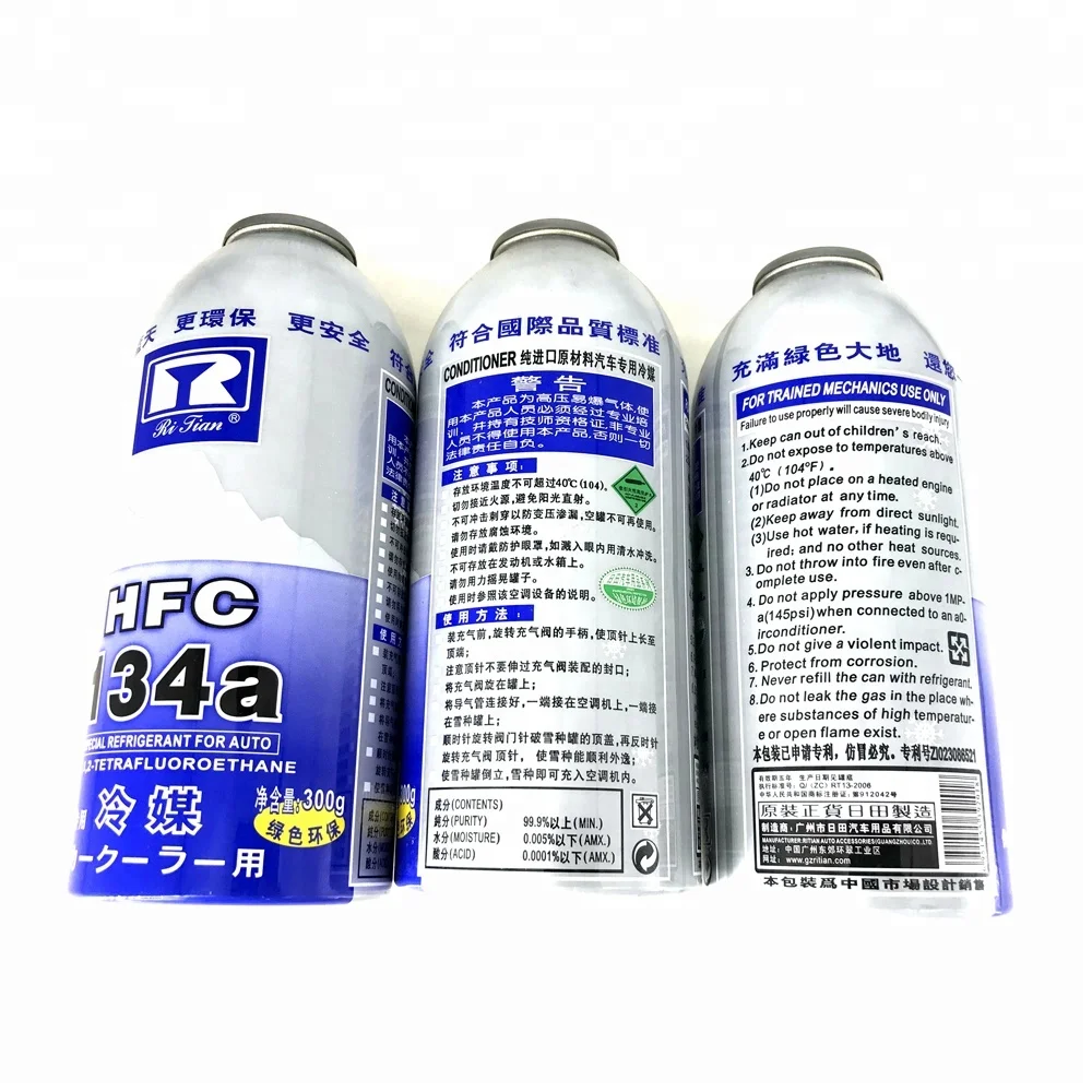 
China supplier High Purity 134a In Stock Small Can HFO auto air conditioner cool gas R134a Refrigerant 