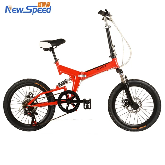 New model 20 inch 7 speed folding bike Shock absorption bicycle cycle