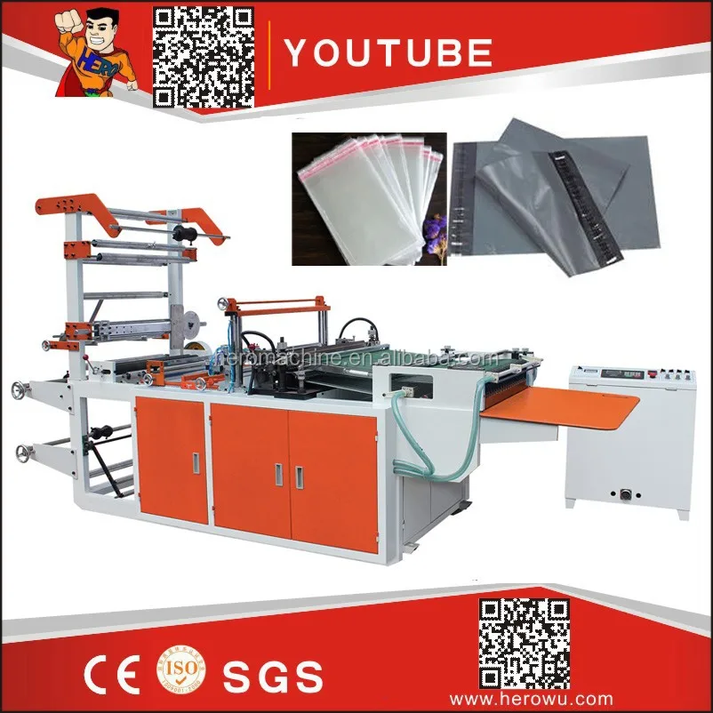 HERO BRAND fully automatic nylon cutting and sealing machine urine bag  packaging material making machines