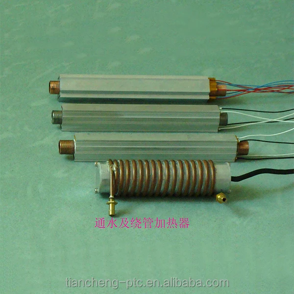 12V~380V High quality PTC heater ptc thermistor for running water