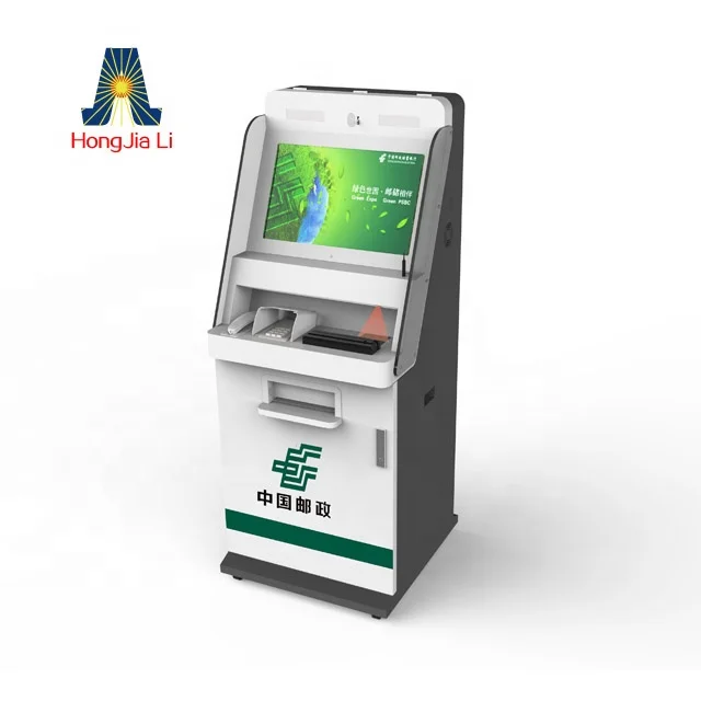 atm bank and cash machine kiosk with cash deposit/acceptor payment terminal (62028123047)