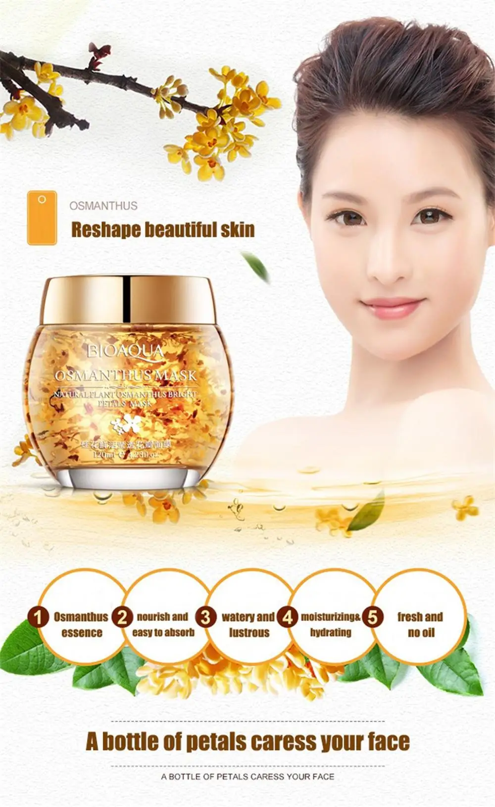 OEM BIOAQUA Gold Osmanthus Sleeping Face Mask Firming Moisturizing Rose Petal Mask