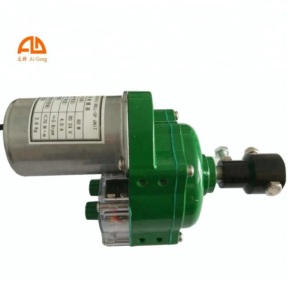 Greenhouse Film Electrical Roll Up Motor