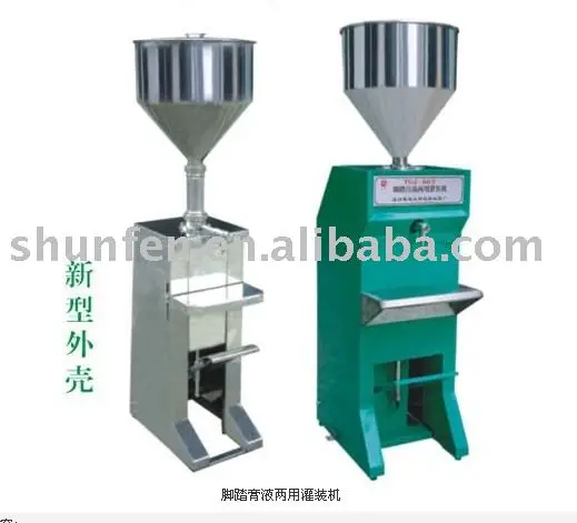 
Economic Vertical Liquid & Ointment Pedal Filling Machine (manual filling machine for cream, liquid, paste, oil, sauce, soap) 
