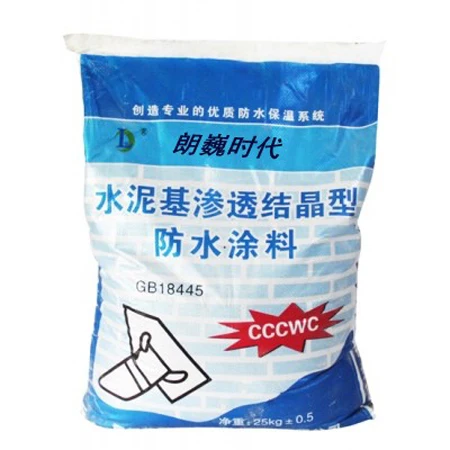 Cementitious Capillary Crystalline Waterproofing Coating, Waterproof Construction Material Concrete Surface