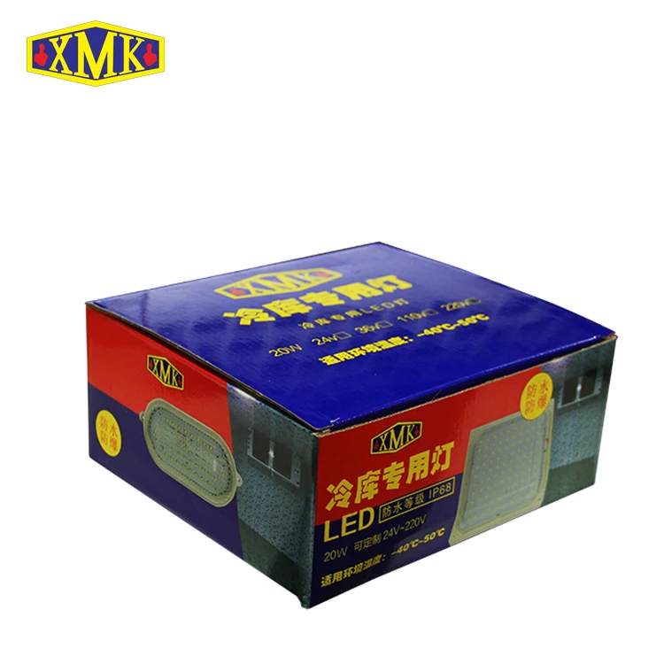 20W Waterproof energy-saving LED cool room lamp Cold storage lamp