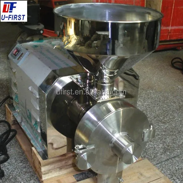 
Hot selling stainless steel rice milling machine 