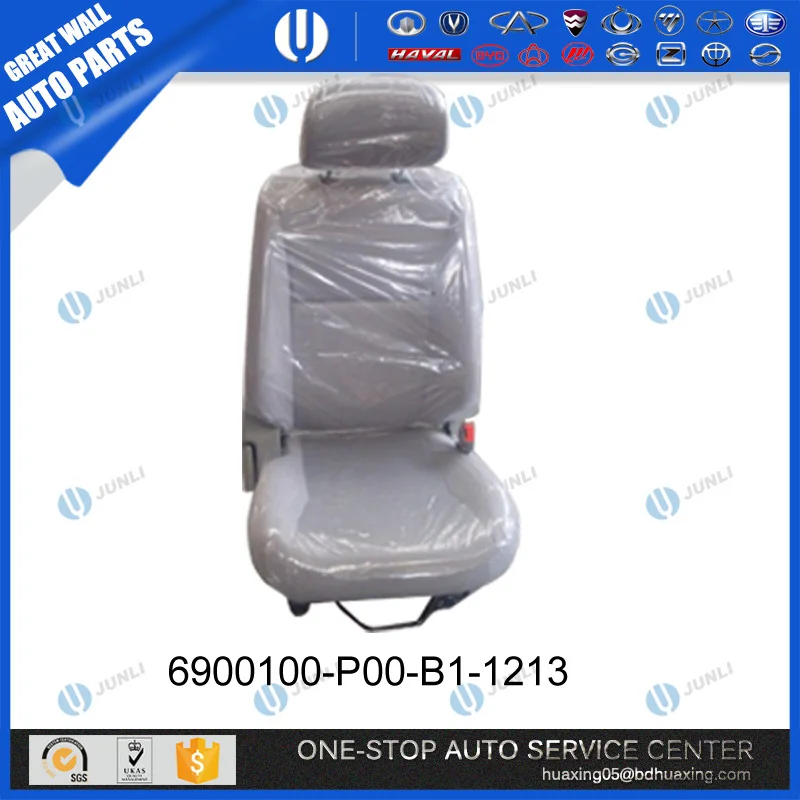 6205250-P00 OUTER HANDLE ASSY REAR DOOR LH GREAT WALL WINGLE 5 WINGLE 6 AUTO SPARE PARTS CHINESE CAR PICKUP AUTO PARTS