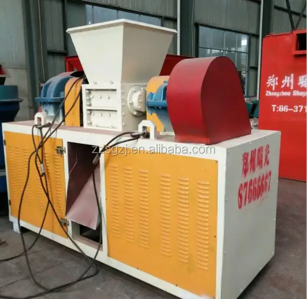 Горячие продажи популярных шредер машины для медицинских отходов